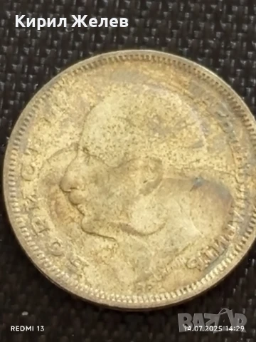 Сребърна монета 20 лева 1930г. Царство България Цар Борис трети за КОЛЕКЦИЯ 26420, снимка 8 - Нумизматика и бонистика - 51016151