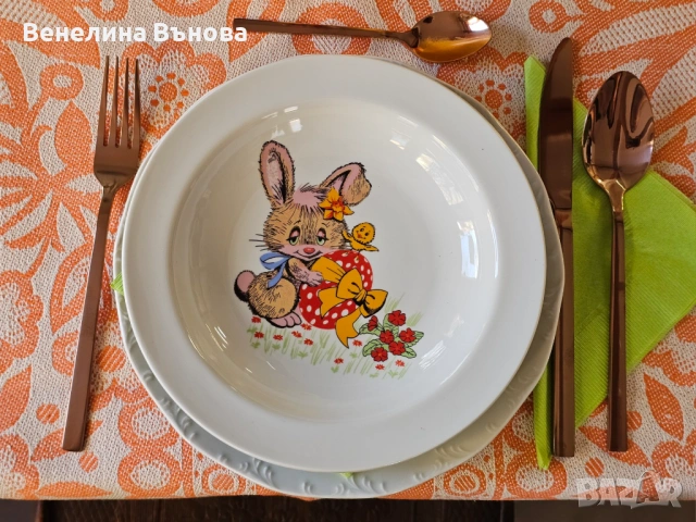 ВЕЛИКДЕН в чиния, снимка 5 - Чинии - 53831617