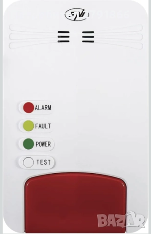 PNI Safe House Smart Gas 300 WiFi Комплект електромагнитен клапан и интелигентен сензор за газ Tuya , снимка 6 - Обзавеждане за заведение - 52297623