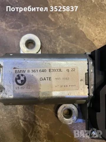 BMW e39 мотор задна чистачка , снимка 2 - Части - 47698331