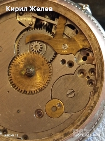 Сребърен джобен часовник рядък с много печати By lindre за КОЛЕКЦИЯ 52273, снимка 3 - Антикварни и старинни предмети - 52478710