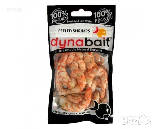 Морски сушени белени скариди - Freeze Dried Shrimp peeled, снимка 1 - Стръв и захранки - 35772446