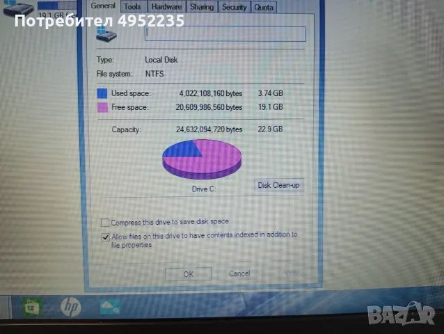 Лаптоп HP Stream 14"/AMD A4/2 RAM/25HDD(мога да добавя рам срещу заплащане), снимка 4 - Лаптопи за дома - 56165714