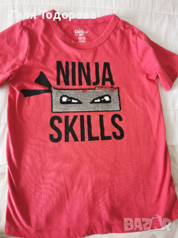 Тениска 12г, снимка 2 - Детски тениски и потници - 36344764