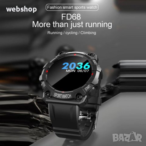 Стилен Смарт часовник  съвместим с Android и iPhone, прахоустойчив, Bluetooth, Пулс, Крачки, снимка 5 - Смарт гривни - 41456792