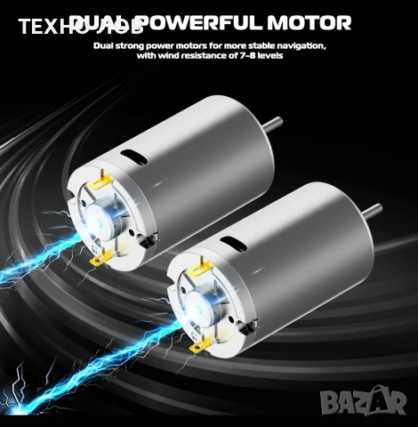 Лодка за захранка с круиз контрол до 500 метра обхват,ГАРАНЦИЯ! RC Bait Boat Flytec, снимка 6 - Стръв и захранки - 42635936