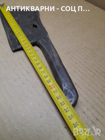 Стар Ръчно Кован Сатър , снимка 7 - Антикварни и старинни предмети - 44809198