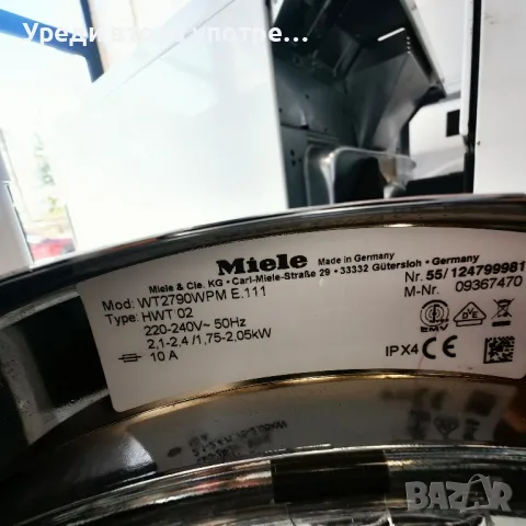 Пералня със сушилня Miele Edition 111, снимка 9 - Перални - 50164721