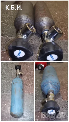 Продавам малка метална бутилка от FRG - 2,3L - 2,78 кг tara - 200 BAR - атмосфери работно налягане, снимка 12 - Въздушно оръжие - 55451217