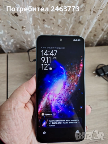 Смартфон Xiaomi Redmi Note 12s, Dual SIM, 256GB, 8GB RAM,цвят син. Телефонът е неразличим от нов.