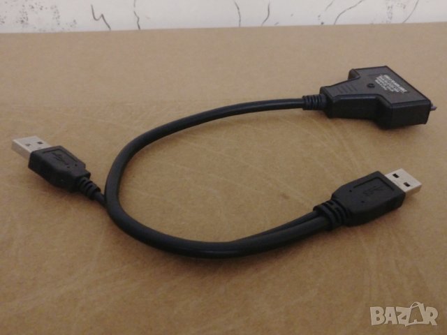 SATA към USB3 кабел
