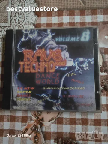 Rave And Techno Dance World Volume 8 CD Компакт Диск