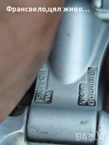 Дерайлъор 9 скорости за велосипед колело Shimano deore xt , снимка 3 - Части за велосипеди - 56078311