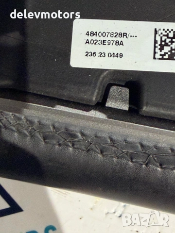 484007828R кожен мултифункционален волан от Dacia Sandero 3 1.0 TCe LPG двигател H4DF480, 91 кс., 5 , снимка 5 - Части - 53837232