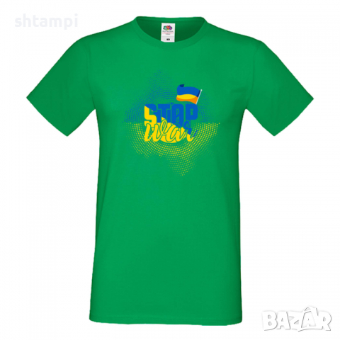 Мъжка тениска,STOP WAR, снимка 5 - Тениски - 36124970