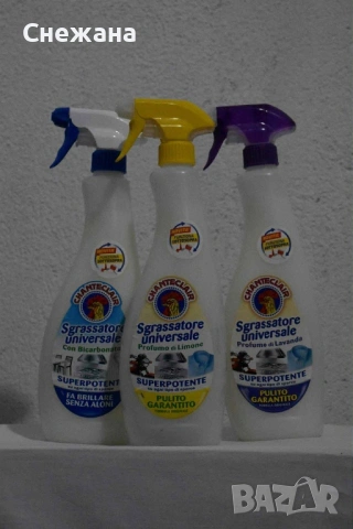 Обезмаслител 750 мл chanteclair