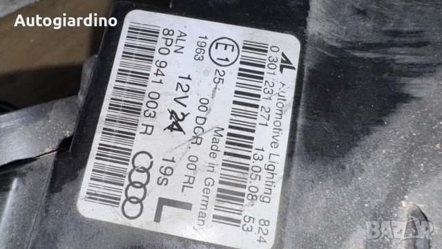Оригинални Фарове зa Audi A3 - 0301231271, снимка 2 - Части - 51207209