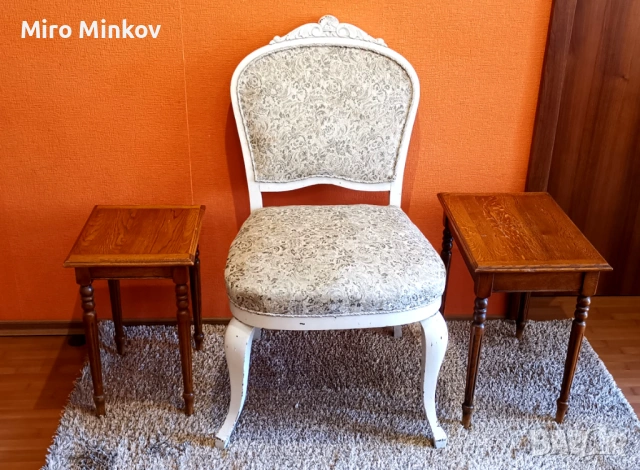 ПРОДАВАМ РЕТРО СТОЛ В СТИЛ „LOUIS XV“ (Рококо)