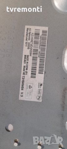 Платка T-CONTROL BOARD T315HW04 V3 31T09-C0K, снимка 4 - Части и Платки - 35911974