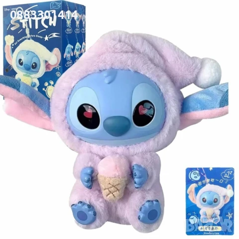 Намаление! Плюшен Стич с пижама Stitch, снимка 4 - Плюшени играчки - 51043473