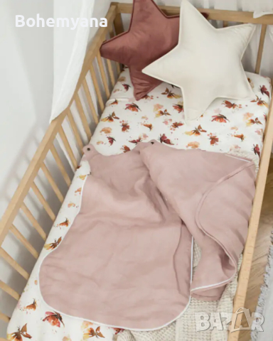 Babyly ленено чувалче 2,0 тог 70 см – розово