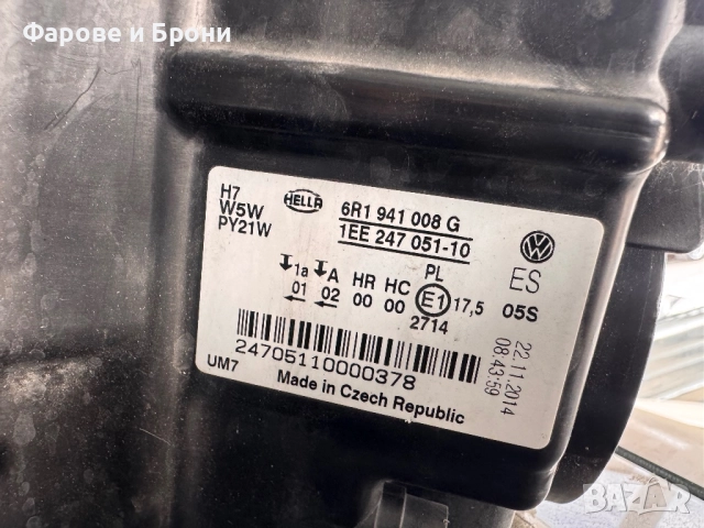 Фар/фарове за VW polo 2014, снимка 3 - Части - 51745775