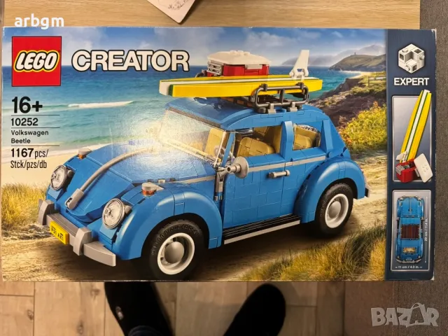 LEGO 10252 Creator Expert: Volkswagen Beetle