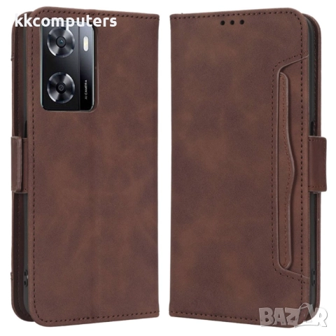 Oppo A57 4G / A57s 4G Wallet Калъф и Протектор, снимка 5 - Калъфи, кейсове - 52977871