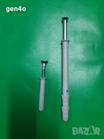 Дюбел пирони 10х120