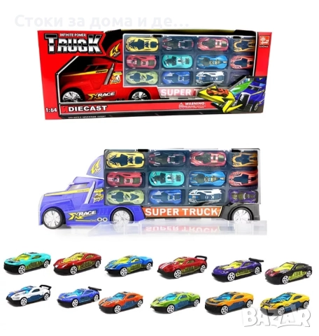 ✨Детски камион с писта и 12 метални коли