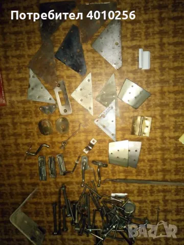 ИНСТРУМЕНТИ И ПОСОБИЯ ЗА ДОМАШНИ МАЙСТОРИ, РЕМОНТИ ПО 10 СТ.+ПОДАРЪЦИ