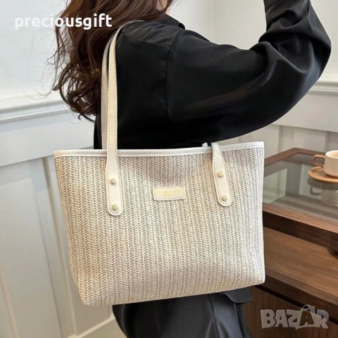 Дамска голяма чанта, налична в бяло, черно и кафяво