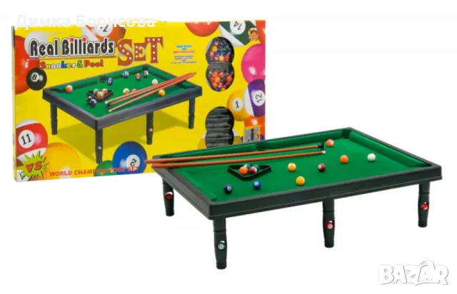 Билярд 55х41см