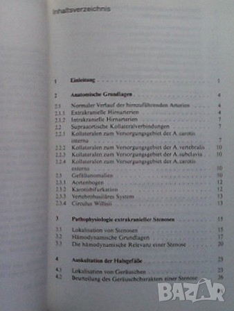 Doppler- und Duplex-Sonographie der hirnversorgenden Arterien B. Widder, снимка 2 - Специализирана литература - 36345494