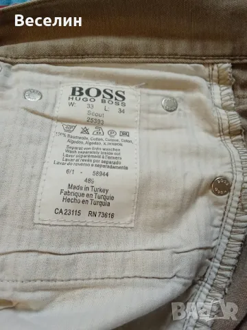  Панталон,Hugo Boss,L