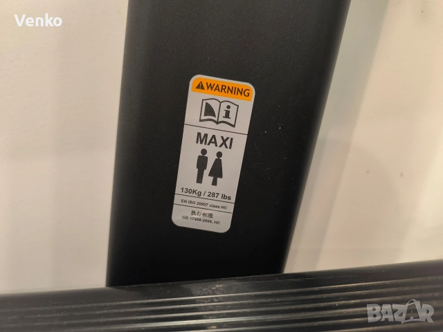 Пътека за бягане Domyos t900b, снимка 5 - Фитнес уреди - 53539362