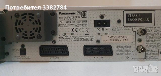 Panasonic DMR-EH80V recorder VHS/DVD/HDD 200GB HARD DRIVE , снимка 10 - Плейъри, домашно кино, прожектори - 53837309