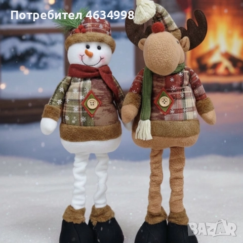 Голяма коледна играчка  Елен, Снежен човек или дядо Коледа - разтягаща до 50см, снимка 4 - Декорация за дома - 52579375