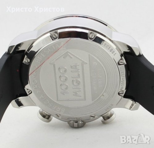 Мъжки луксозен часовник Chopard 1000 Miglia, снимка 4 - Мъжки - 41730364
