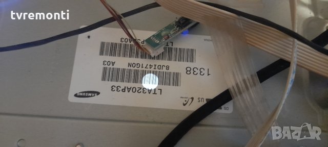 Blaupunkt 32/122J Шасси (Main Board): TP.MSD309.BP75, снимка 6 - Части и Платки - 34285312