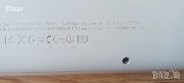MacBook 13“ A1342 / 2009/промо цена/, снимка 3 - Части за лаптопи - 49628997