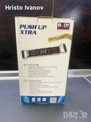 Пружина за Разтягане за Комплексни Упражнения - 15 лева, снимка 9 - Фитнес уреди - 52572266