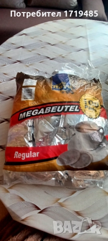 Дози кафе за кафемашина Senseo 100 броя, снимка 3 - Кафемашини - 52483263