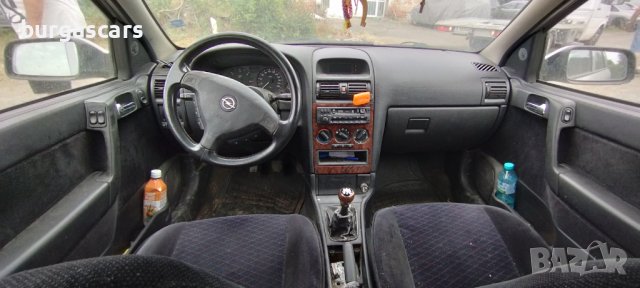Opel Astra G 2.0DTI-82к.с. 2000г на части, снимка 9 - Автомобили и джипове - 41268245