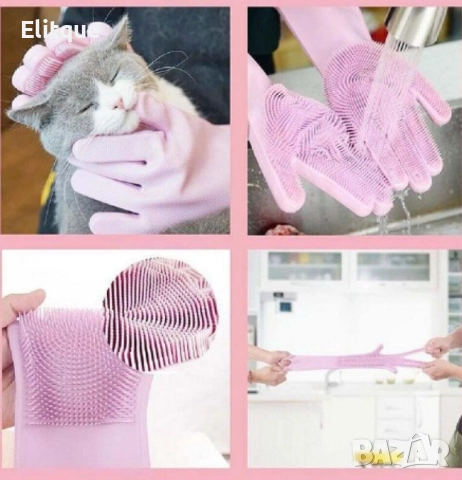 2 БРОЯ Силиконови ръкавици за домакинска употреба "Идеални и за чешане на котки. :)", снимка 3 - Други стоки за дома - 52903178