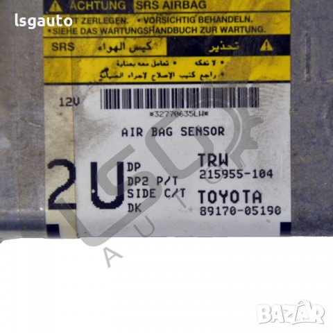 AIRBAG модул Toyota Avensis II(2003-2009) ID:91227, снимка 2 - Части - 39077359