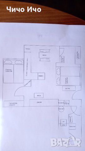 Тристаен апартамент с АКТ 16 в Слънчев Бряг БЕЗ ТАКСА, снимка 16 - Апартаменти - 39173697