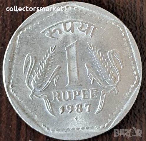 1 рупия 1987, Индия