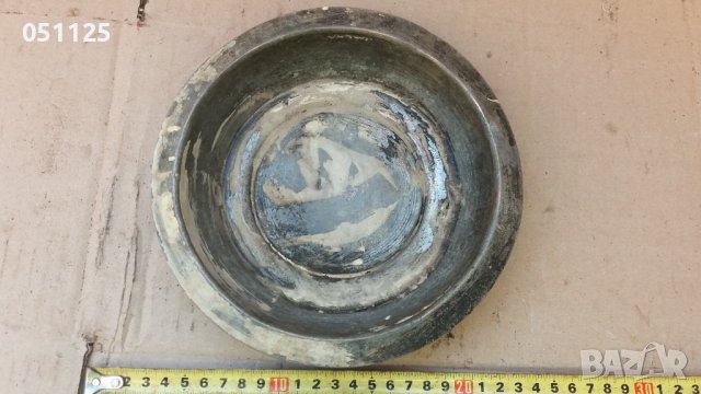 кован бакърен сахън, купа , снимка 4 - Антикварни и старинни предмети - 41536672