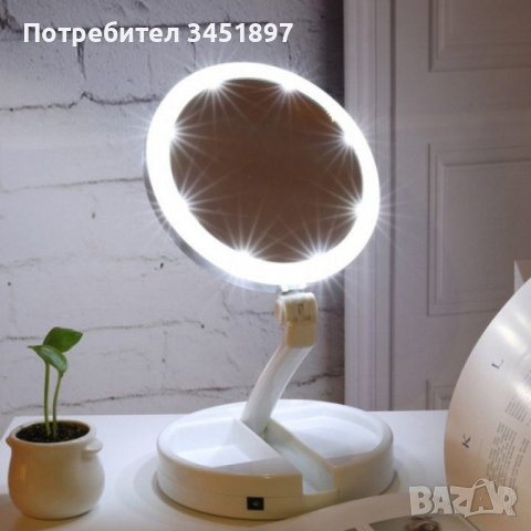 Настолно козметично огледало с LED осветление, снимка 5 - Декоративна козметика - 44821591